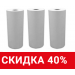 Термобумага 112 мм Seiko Thermal Paper Roll 112 mm